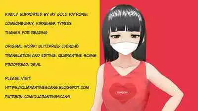 [Blitzkrieg (Denchi)] Hajimete no Netorare Maso-ka Choukyou 6 | My First Cuckold Masochist Training 6 [English][QuarantineScans]