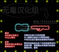 (C89) [Alice no Takarabako (Mizuryu Kei)] Oideyo! Mizuryu Kei Land the 3rd Day [Chinese] [無毒漢化組]