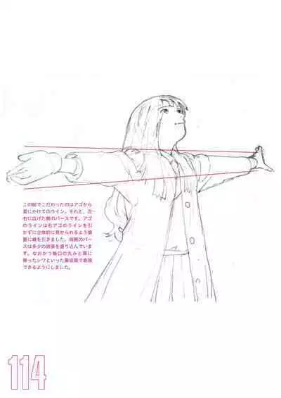 Toru Yoshida Tips for drawing women in 10 minutes 270 Uniforms