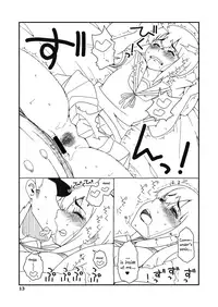 [Sandai Yokkyuu (Nanakura Nanane)] Fubuki-chan ga Onna ni Naru Made Kai (Kantai Collection) [English] [Digital]