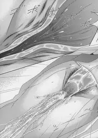 (COMITIA104) [Yuuseian (Yuusei Iori)] Oshikko Shitaku Nacchatta [English]