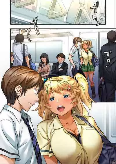 [STUDIO HUAN (Naburokku)] Udo 