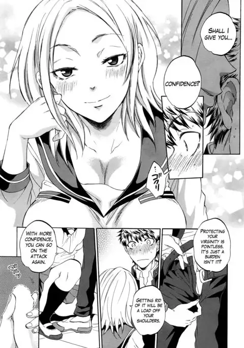 Watashi no Kareshi to Nete Kudasai Ch. 1 | Please Sleep With My Boyfriend Ch. 1