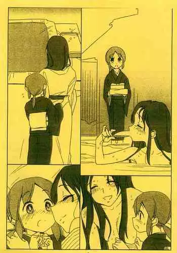 花は響いて堕ちる