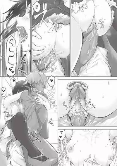 Kemomimi no Lycoris 1