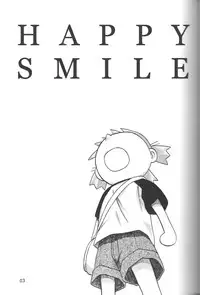 (C65) [Hearts & Crusts (Nanana Nana)] Happy Smile [Yotsubato!]