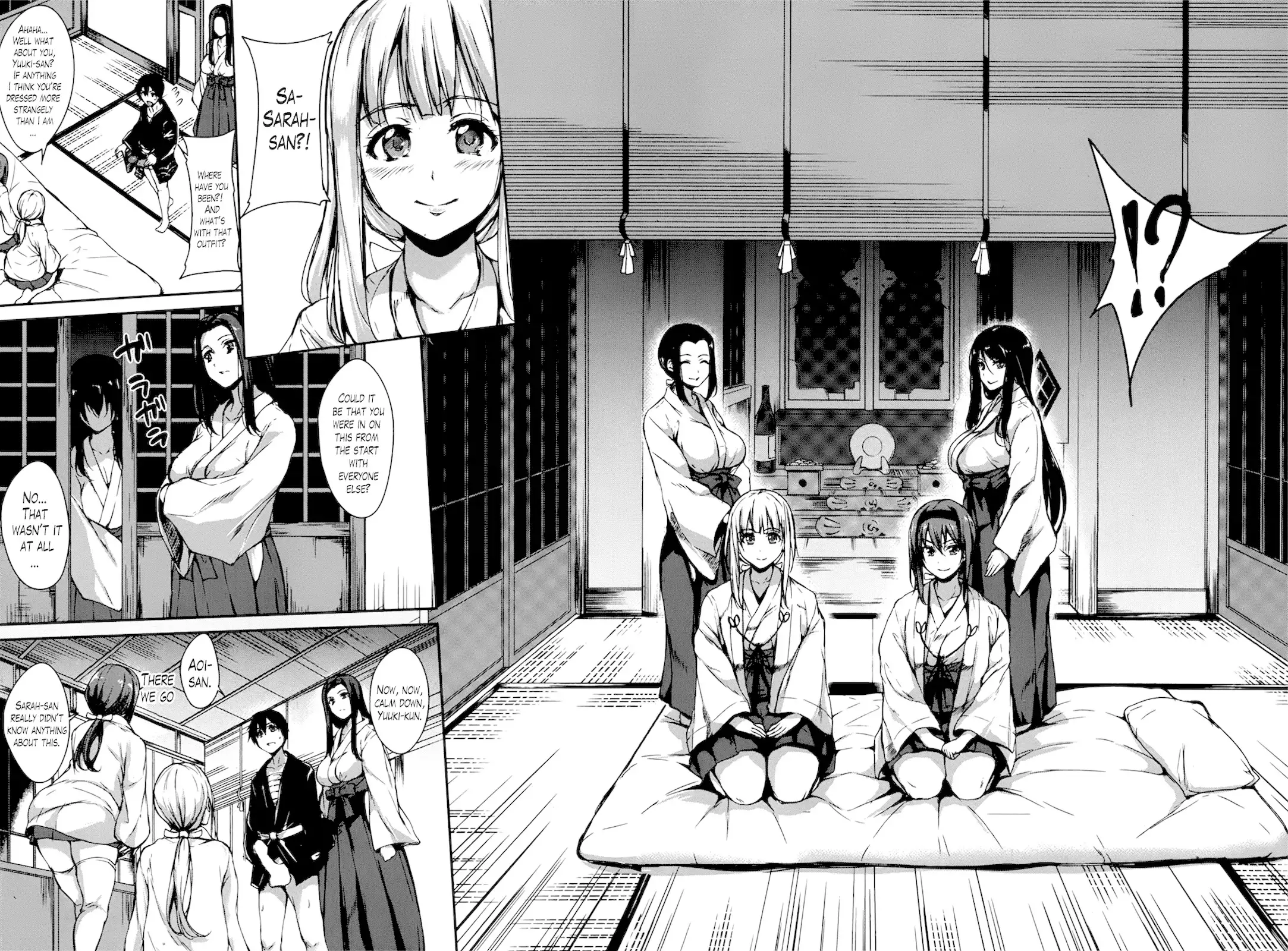 Danchi no Naka wa Boku no Harem - My Harem is the Apartment Complexes