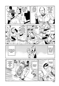 [Kago Shintarou] Odoru! Kremlin Goten - Танцевать! Кремль Дворёц | Dance! Kremlin Palace [English]