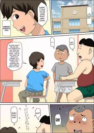 [almarosso] Musuko no Doukyuusei ni Makura Eigyou Monogatari 5 [English] {Hennojin}