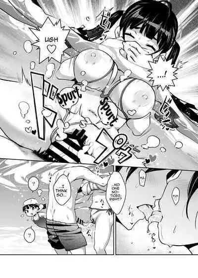 Inakax 7! Pool to Kouishitsu de Kossori Ecchi Hen | Inakax 7! Having Sneaky Sex In The Pool And The Locker Room