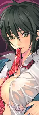 [inkey] Inbi Temptation