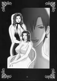 (C62) [Evil aratame Baroque Store (Miyabi Tsuzuru)] Kanou Shimai - Biniku no Kyouen