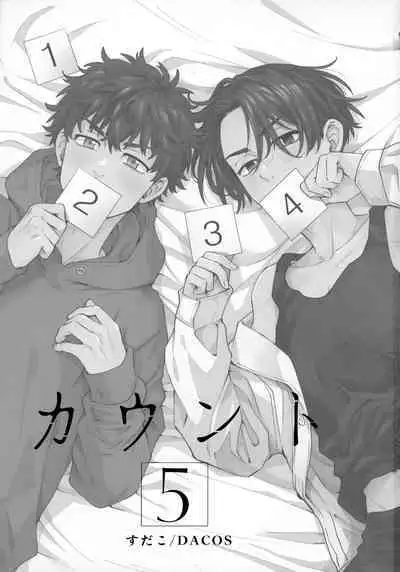 Count 5