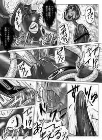 [Macxe's (monmon)] Tokubousentai Dinaranger ~Heroine Kairaku Sennou Keikaku~ Vol.07/08/Gaiden01 [Digital]