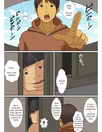 [Harapeko Teishoku] Inma no Tsukurikata | How to Make a Succubus [English] [Xhion Pime]