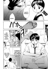[Emua] Innocent Thing Ch.1-10 [English] [biribiri]