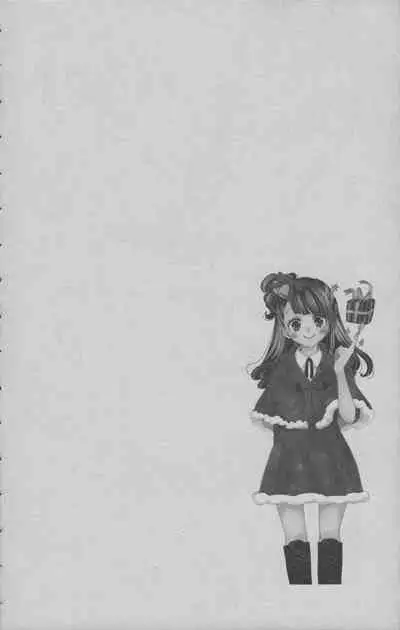 Little Witch Academia: Midnight Crown