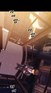 [Mojo] My Wives Ch.1-29 (English) (Ongoing)