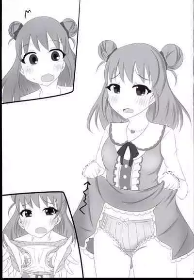 [Shoujiki na usotsuki] Pants misete! (THE IDOLM@STER CINDERELLA GIRLS)