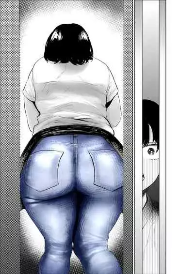 Sekkyokuteki na Beit no Senpai no Hanashi | 打工的前輩有夠主動