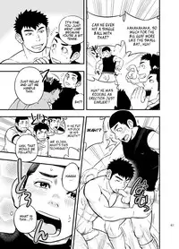 [Draw Two (Draw2)] Moshimo Danshikou no Hoken Taiiku ga Jitsugi Ari Dattara 2 | If Boy's Health and PhysEd Taught Practical Skills 2 [English] [CDG Scans] [Digital]