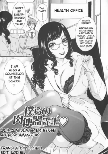 雑にやる。