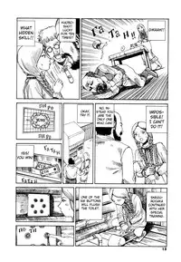 [Kago Shintarou] Odoru! Kremlin Goten - Танцевать! Кремль Дворёц | Dance! Kremlin Palace [English]