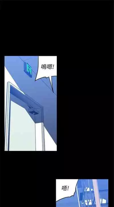 （周1）美丽新世界 1-65 中文翻译 （更新中）