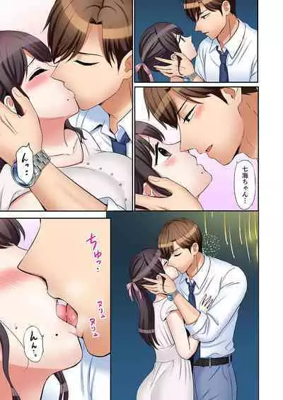 [Nanashiki Fuka] "Ato 3-kai wa Ikeru yo ne?" Otto no Kitaku Mae, Zetsurin Gitei ni Nando mo Hametaosareru Tsuma 36-40