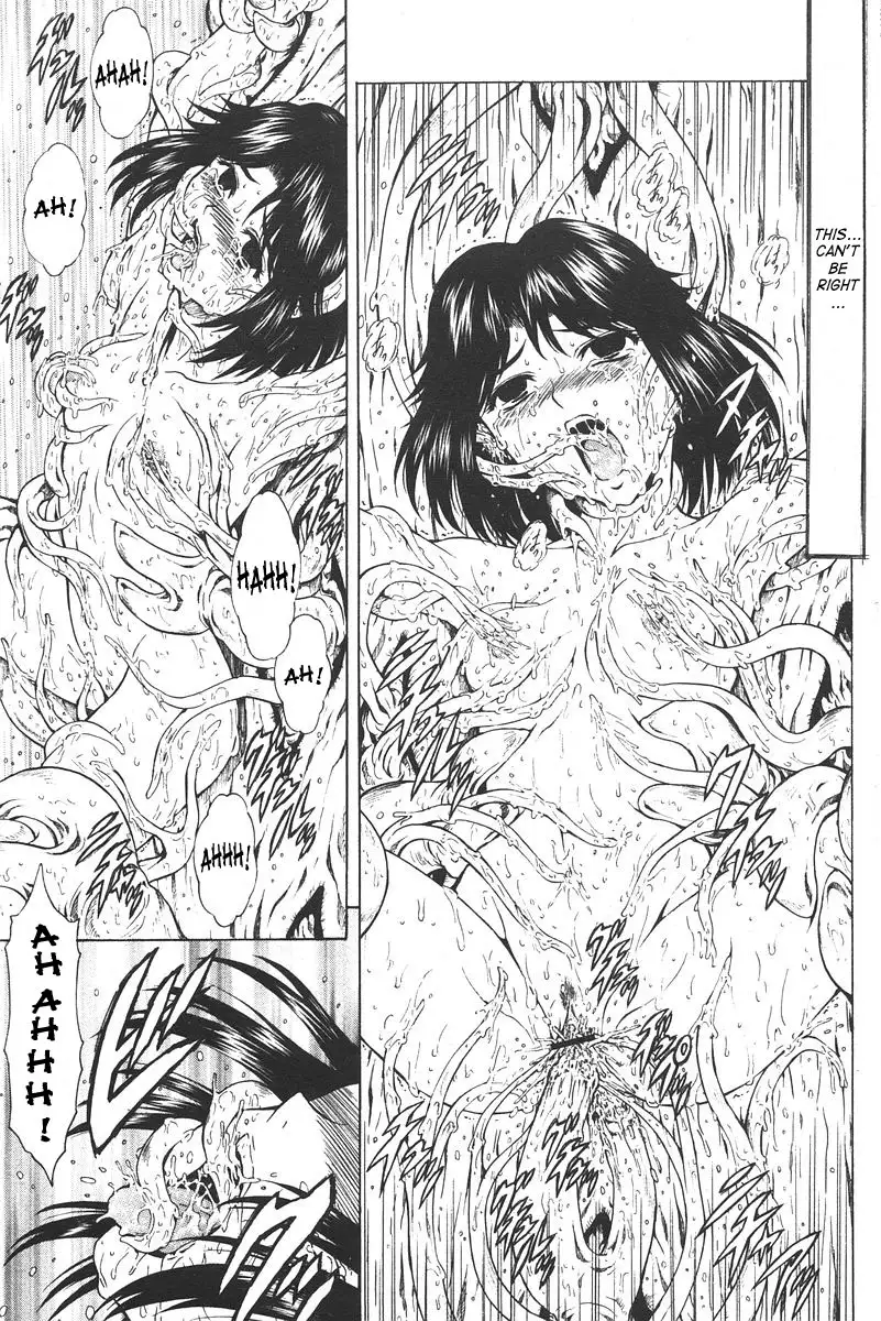 Ginryuu no Reimei | Dawn of the Silver Dragon Vol. 4