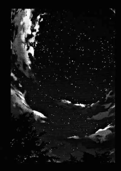 [OMEGA 2-D (Hibino Tomoki, Shima Seiryuu)] U.A. QUEST The Devil's Bride (Boku no Hero Academia) [SpookyLatte] [English]