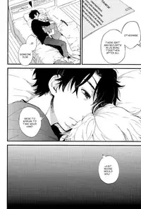 (SPARK10) [LOG (M2GO)] YES/NO (ALDNOAH.ZERO) [English] [black7bleach]