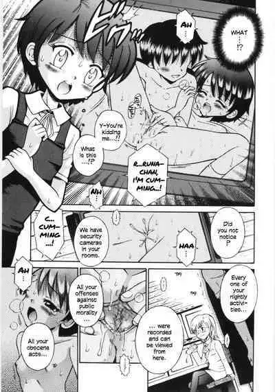 Mori no Naka no Shoujo | Girl in the forest