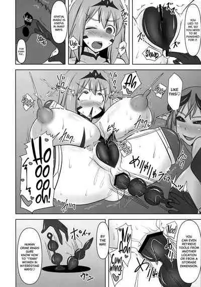 (C95) [FONETRASON (Ryutou)] Raygis Valicess Elsain 