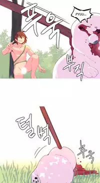 [Tankguy, ROZER] A World That I Rule Ch.01-35 [English] (Game of Scanlation) (Ongoing)