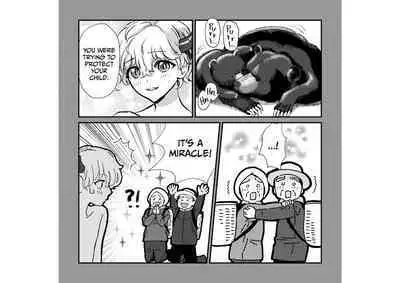 Kawaii Oni o Tsukamaeta node, Taisetsu ni Sodatemasu | I Caught a Cute Oni and I'll Take Good Care of Him