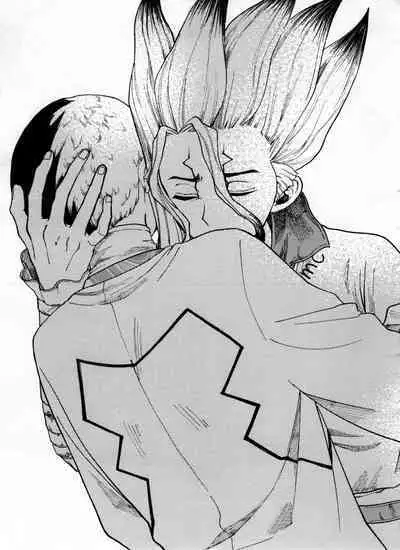 [Yukinko Market (Fuyuto)] Overflow (Dr.STONE)