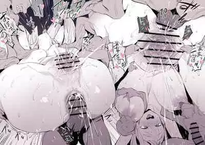 Koumei na Onna Senshi, Mata Yabureru