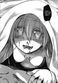 [Midori no Rupe] Garden II [English] [MintVoid]