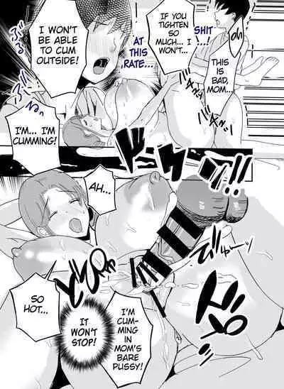 [Yamamoto Mugi] Bonyuu Kaa-san no Naka ni Modoritai 1 ~Kaa-san ga Kinshin Koubi o Yume da to Omoikonderu Ken~ | I Want To Go Back To My Lactating Mom's Womb 1 ~Mom is Convinced That Our Incestual Copulation Is A Dream~ [English] [MrBubbles]