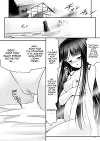 [Yosutebito na Mangakaki (Tomoki Tomonori)] Netafuri Kaguya (Touhou Project) [English] {Mant} [Digital]