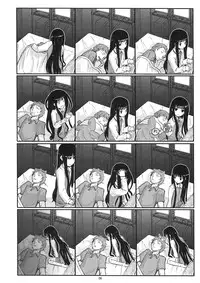 (C78) [crossray (Oomori Makoto)] AM 2:00 ALICE side (Heaven's Memo Pad)