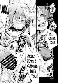 (C88) [TWILIGHT DUSK (Aya)] Aoi no Netorare Nikki Soushuuhen + Kaede [English] {Mant}