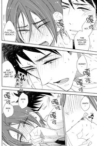 (C86) [glassero (Amagi Reno)] Sasoi Mizu | Source of Temptation (Free!) [English] [Carrot-Bunny]