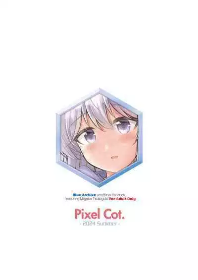 Yumemiru Usagi | 如入梦境的兔子