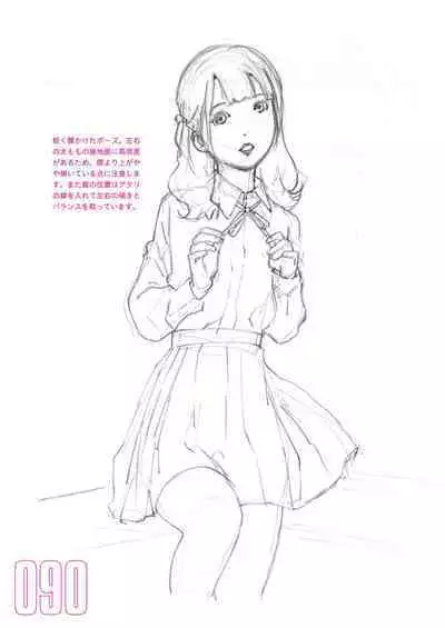 Toru Yoshida Tips for drawing women in 10 minutes 270 Uniforms