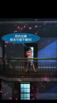 [Studio Gale] Lady Garden 淑女花苑 第二季 [Chinese]