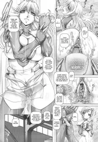 [TYPE.90] Otonarisan wa Alien | My Neighbors Are Aliens [English] [SaHa]