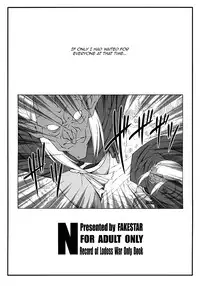(C70) [FAKESTAR (Miharu)] N (Record of Lodoss War) [English] [FUKE]