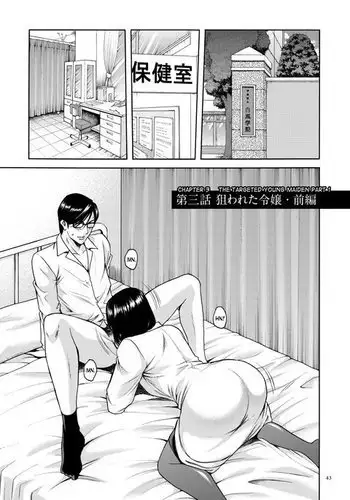 夏コミのおまけ漫画
